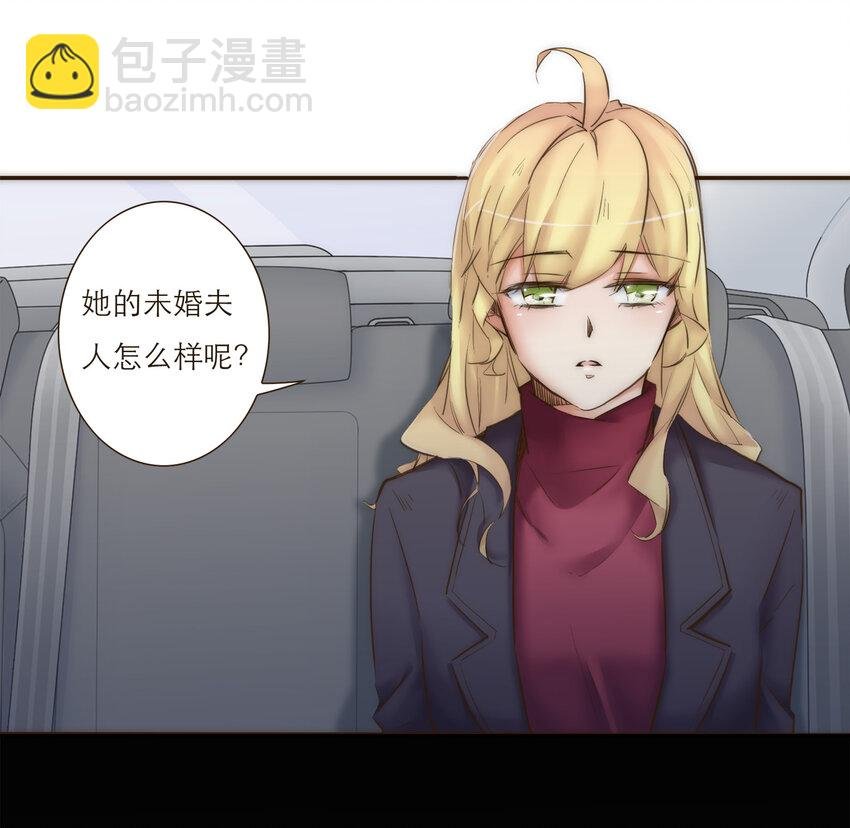 028 之后的安排