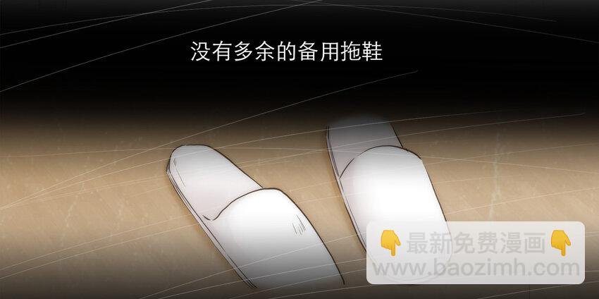 028 之后的安排