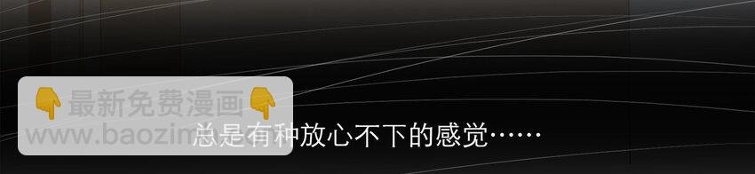 028 之后的安排