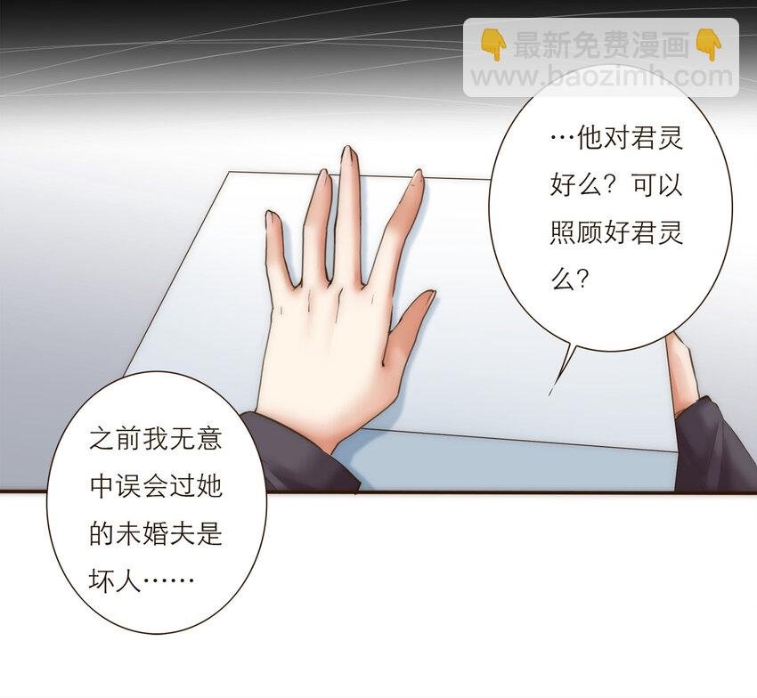 028 之后的安排