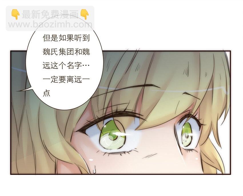 028 之后的安排