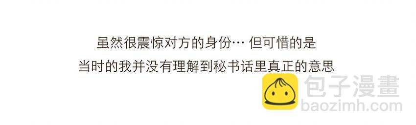 028 之后的安排