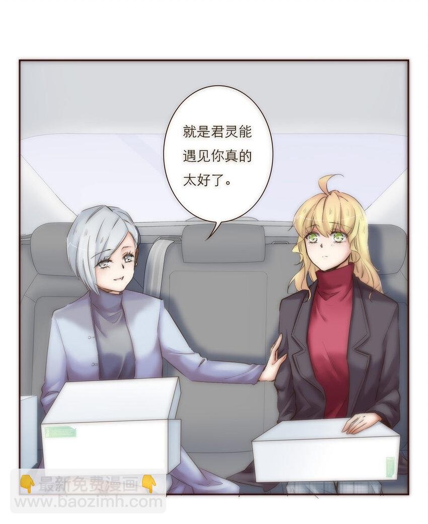 028 之后的安排