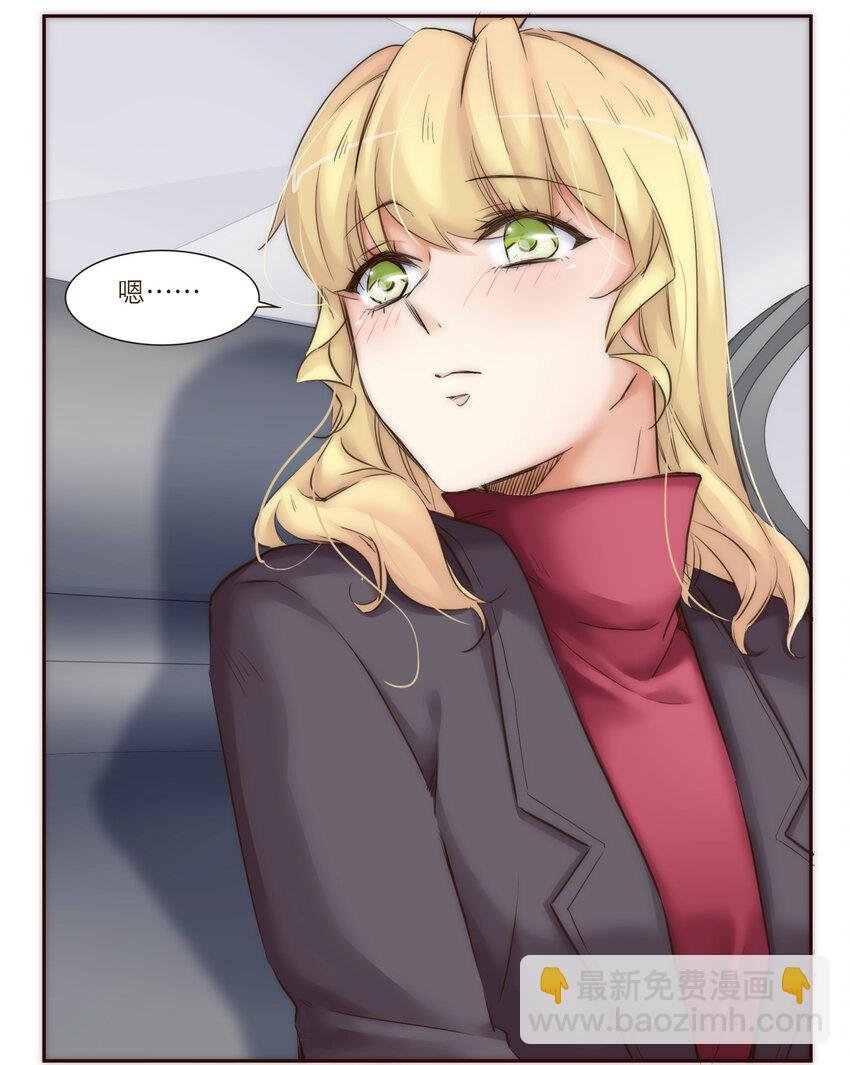 028 之后的安排