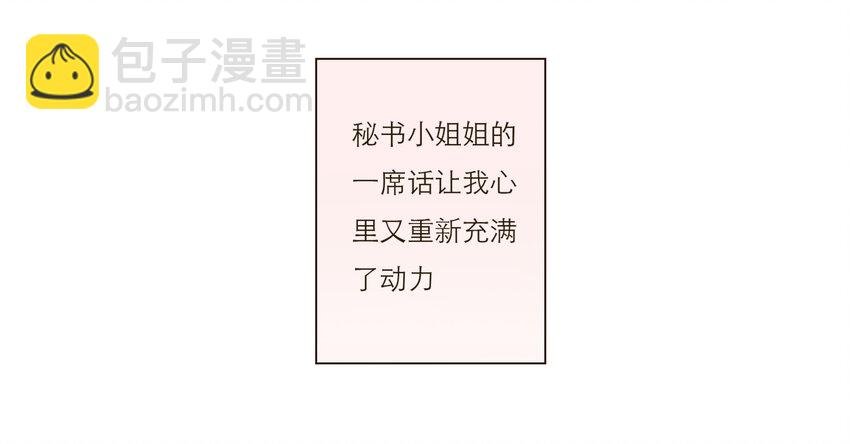 028 之后的安排