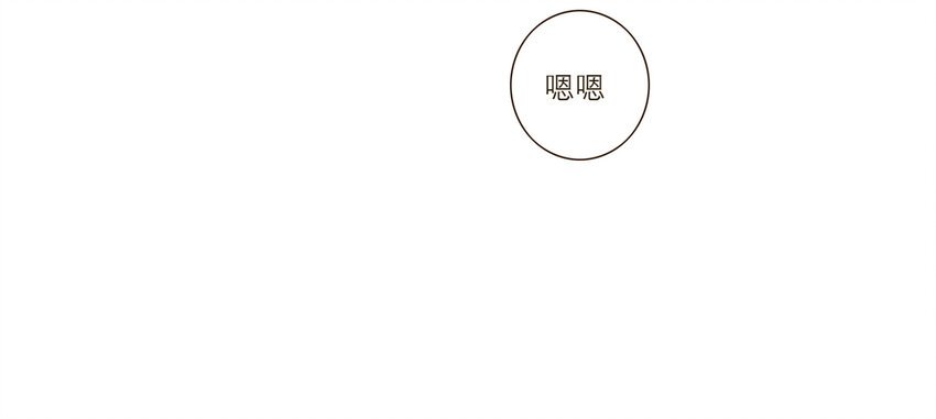 028 之后的安排