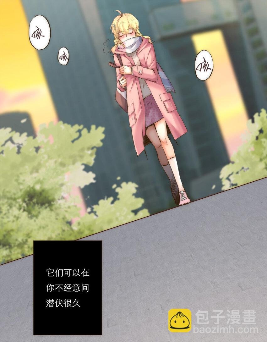 029 有害的人 无害的人