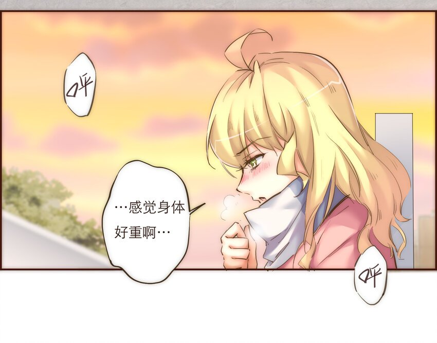 029 有害的人 无害的人