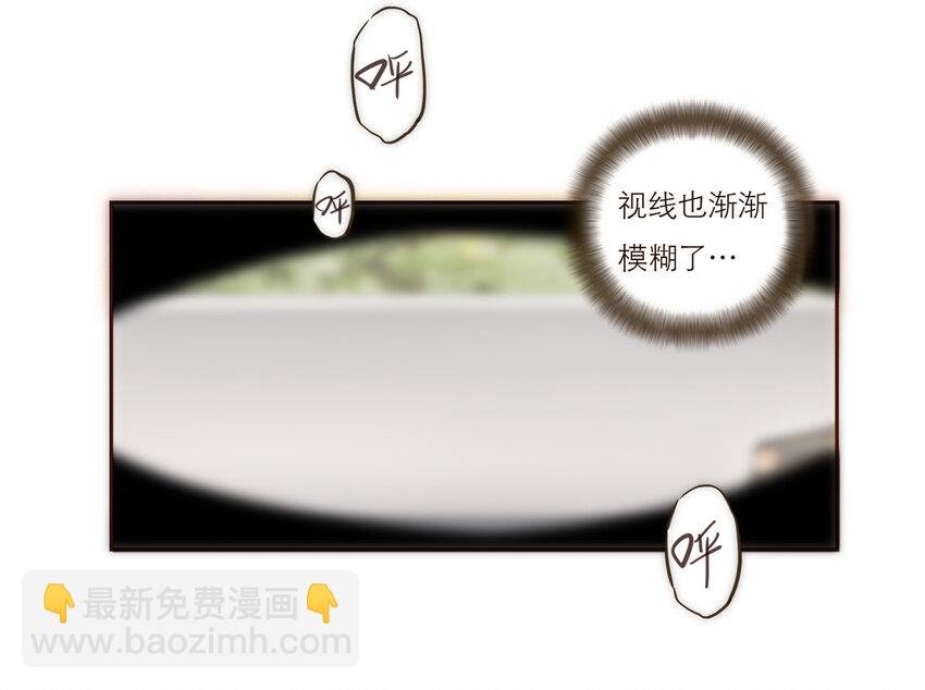 029 有害的人 无害的人
