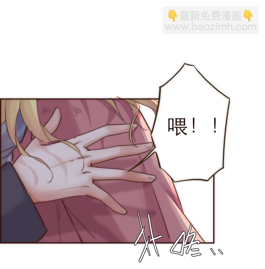 029 有害的人 无害的人