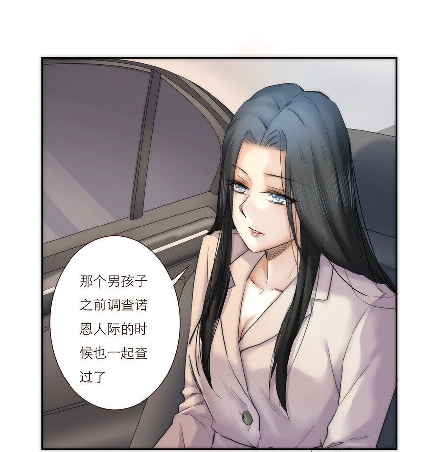 029 有害的人 无害的人