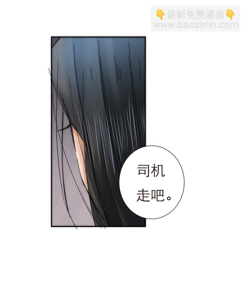 029 有害的人 无害的人