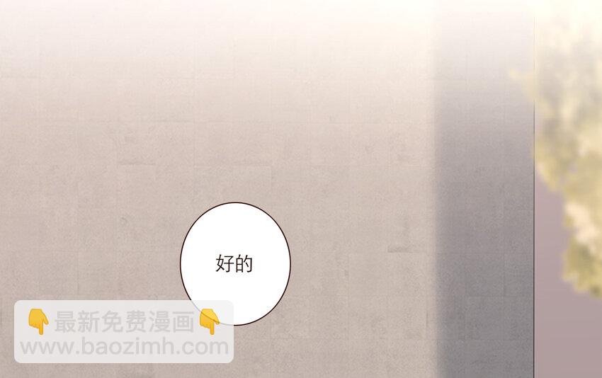 029 有害的人 无害的人