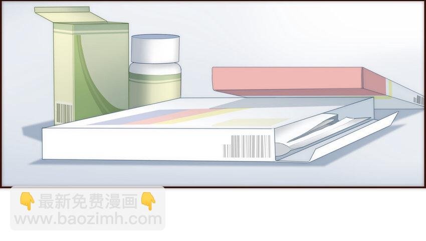 029 有害的人 无害的人