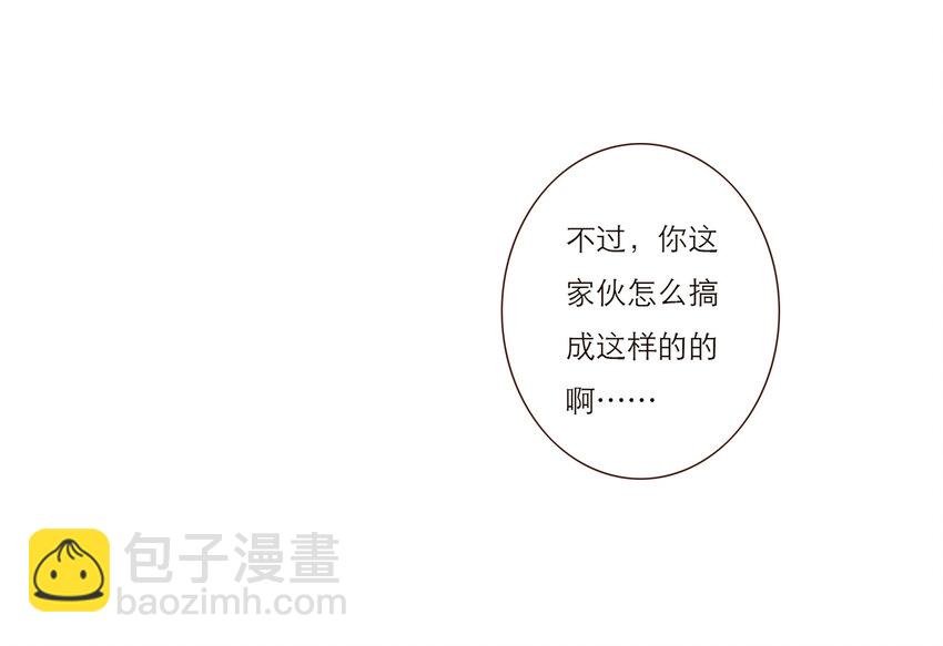 029 有害的人 无害的人