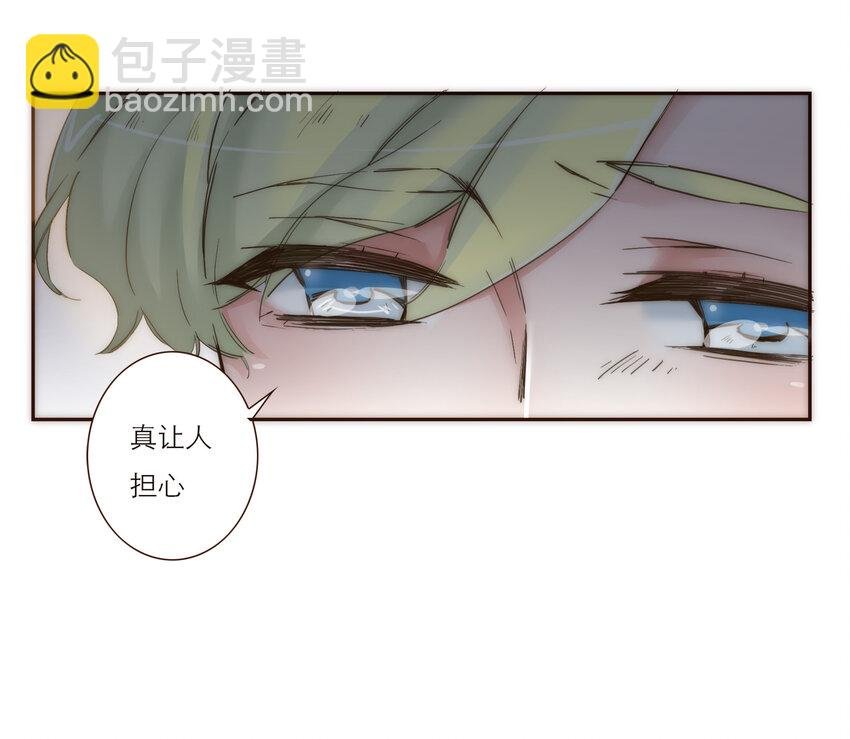 029 有害的人 无害的人