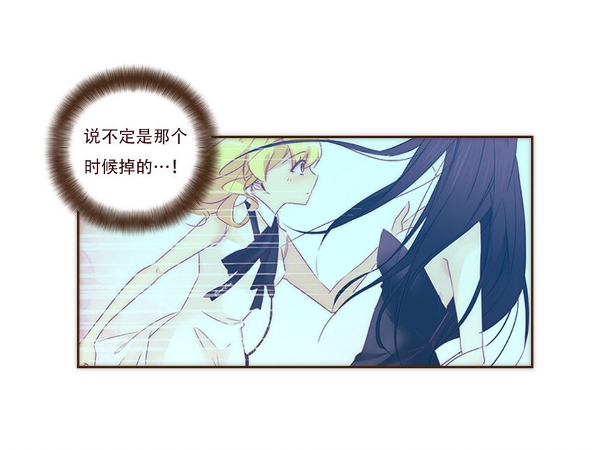 003 争锋相对的男子