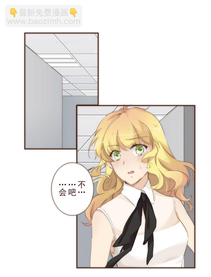 003 争锋相对的男子