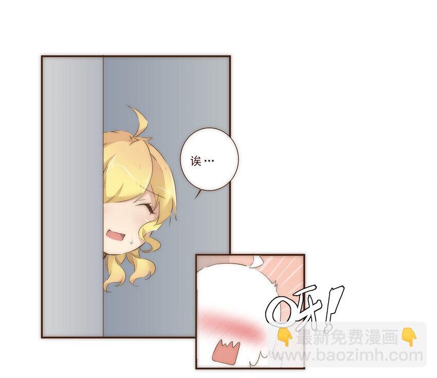003 争锋相对的男子