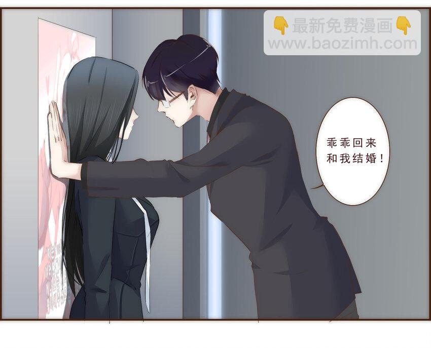 003 争锋相对的男子