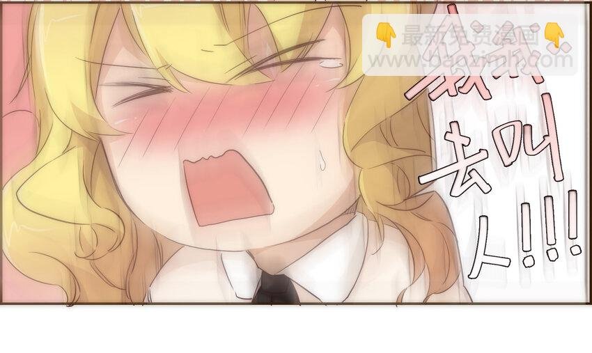 003 争锋相对的男子