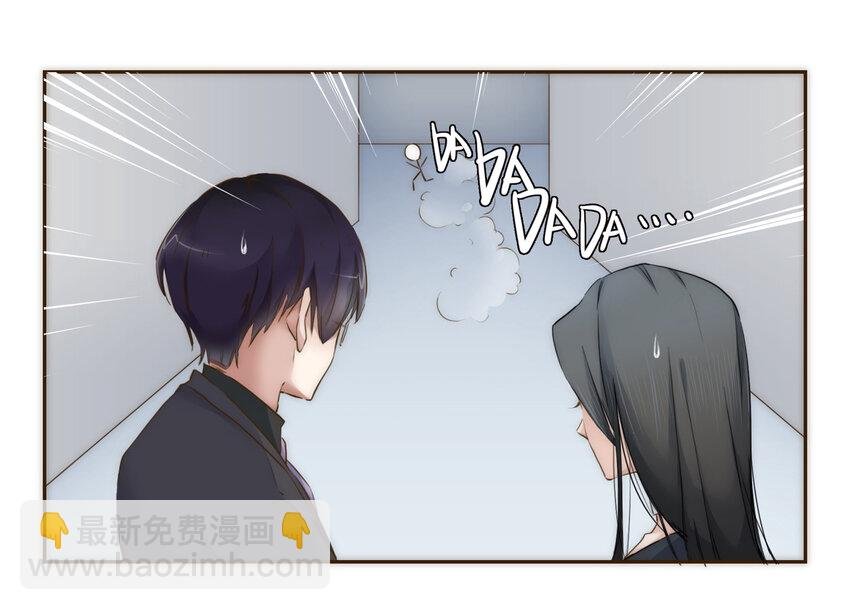 003 争锋相对的男子