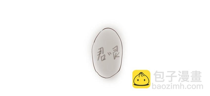 030 复杂的人物关系