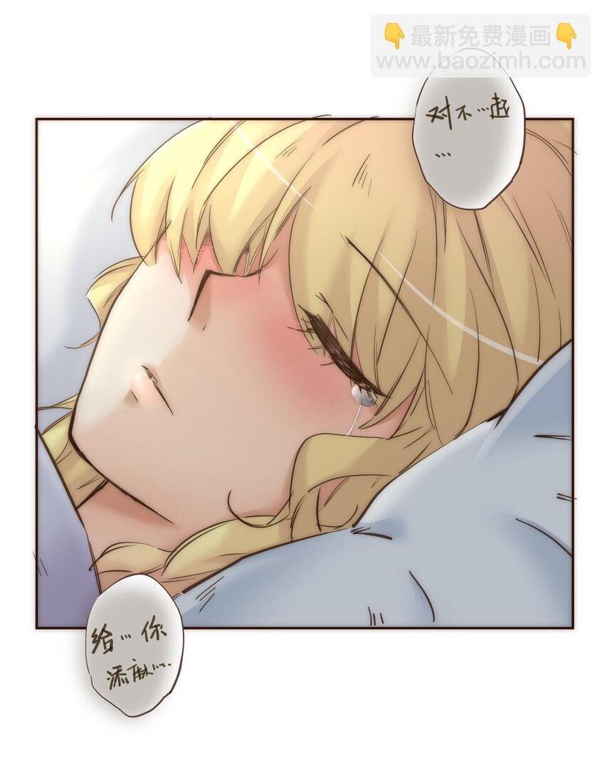 030 复杂的人物关系