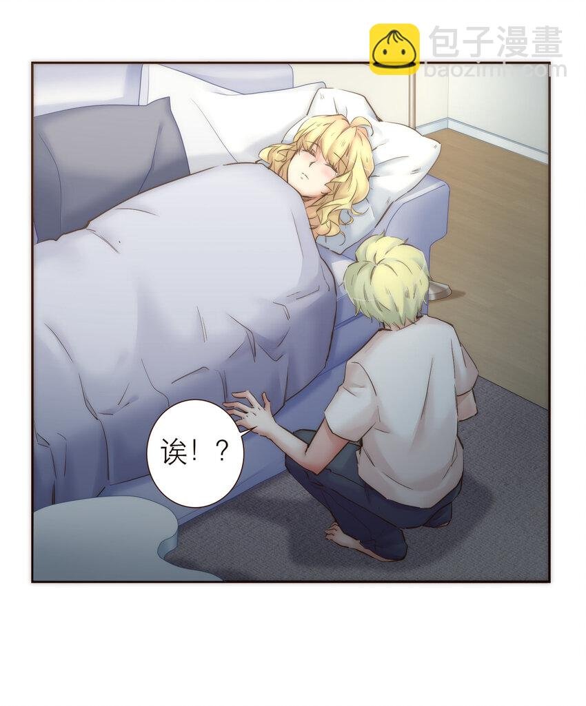 030 复杂的人物关系