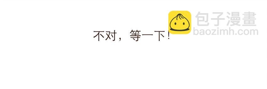 030 复杂的人物关系