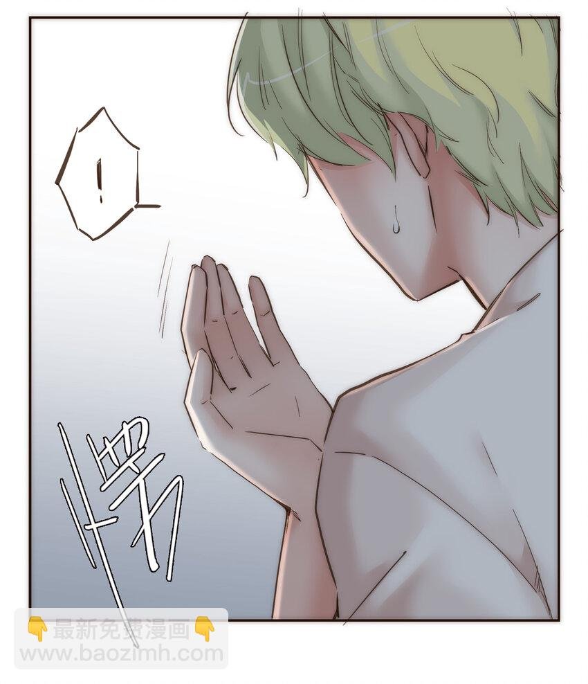 030 复杂的人物关系