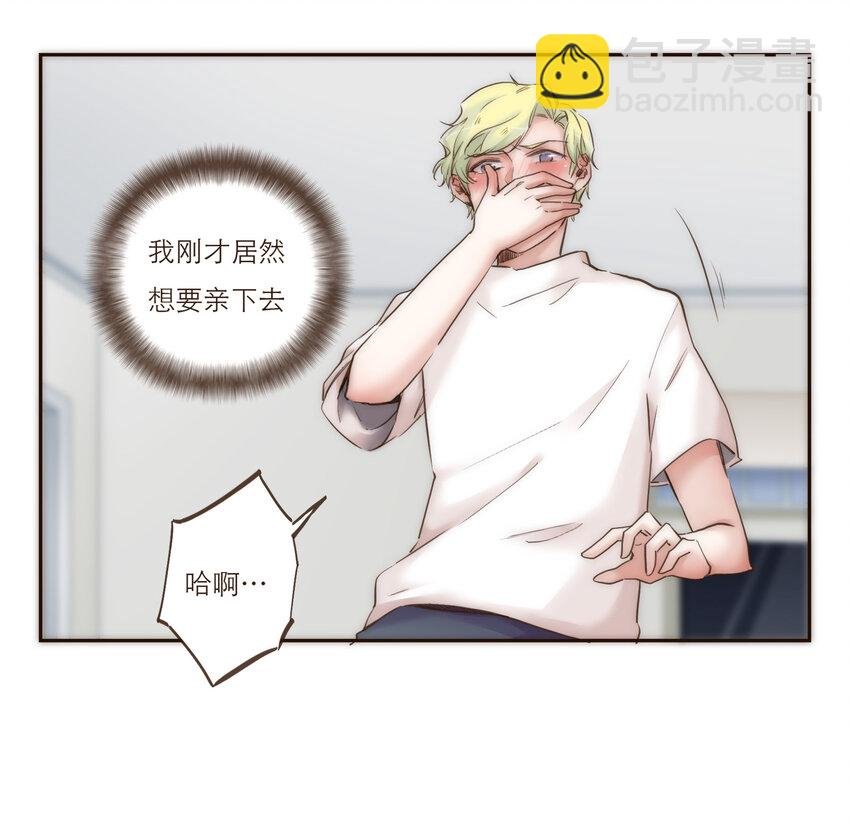 030 复杂的人物关系