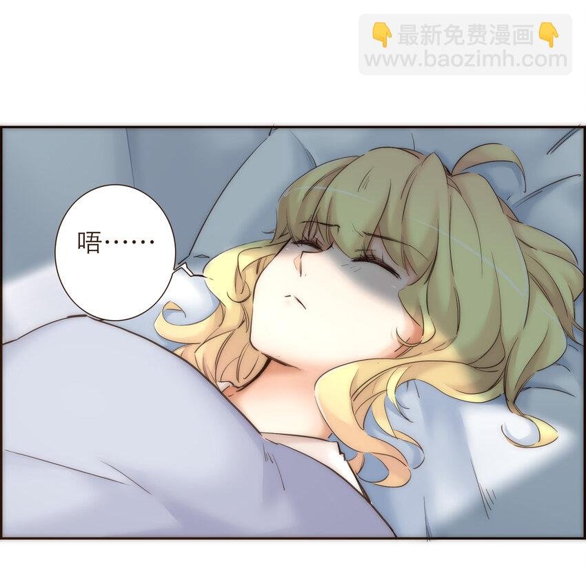 030 复杂的人物关系