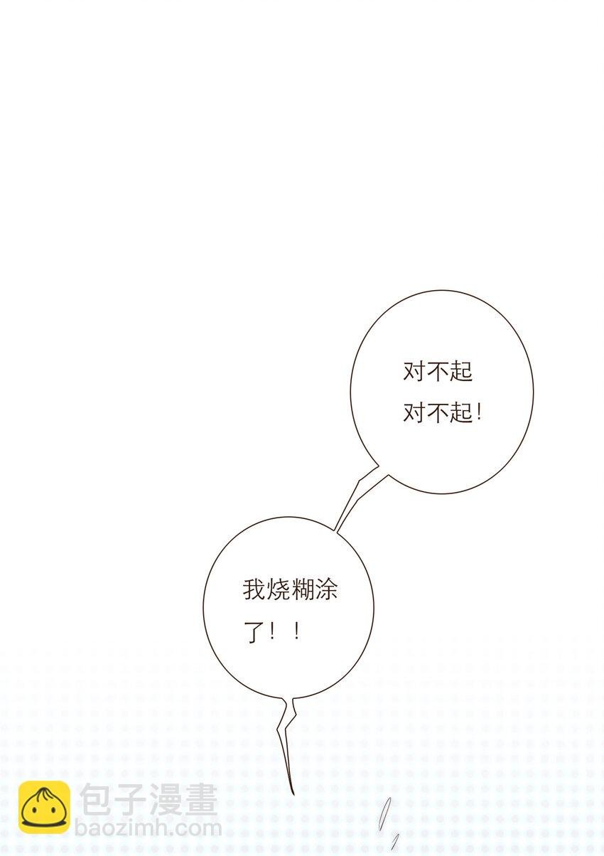 030 复杂的人物关系