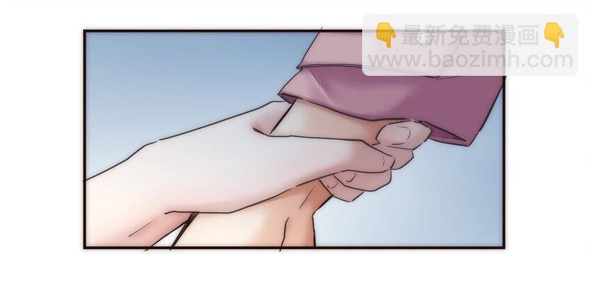 030 复杂的人物关系