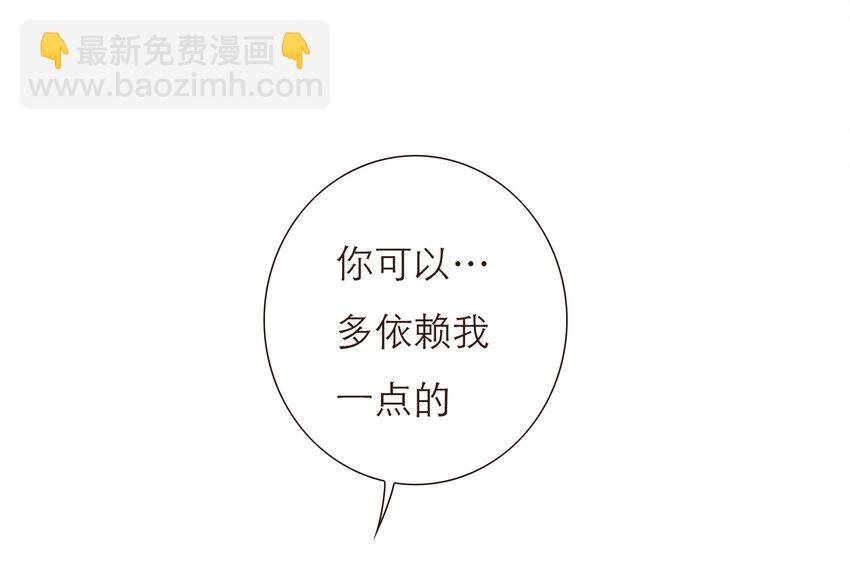 030 复杂的人物关系
