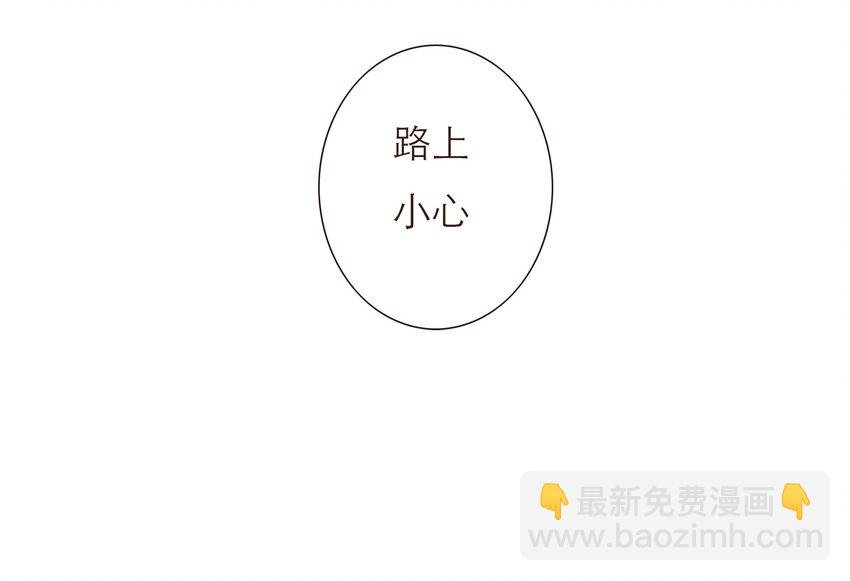 030 复杂的人物关系
