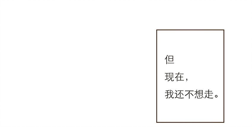 031 商业间谍