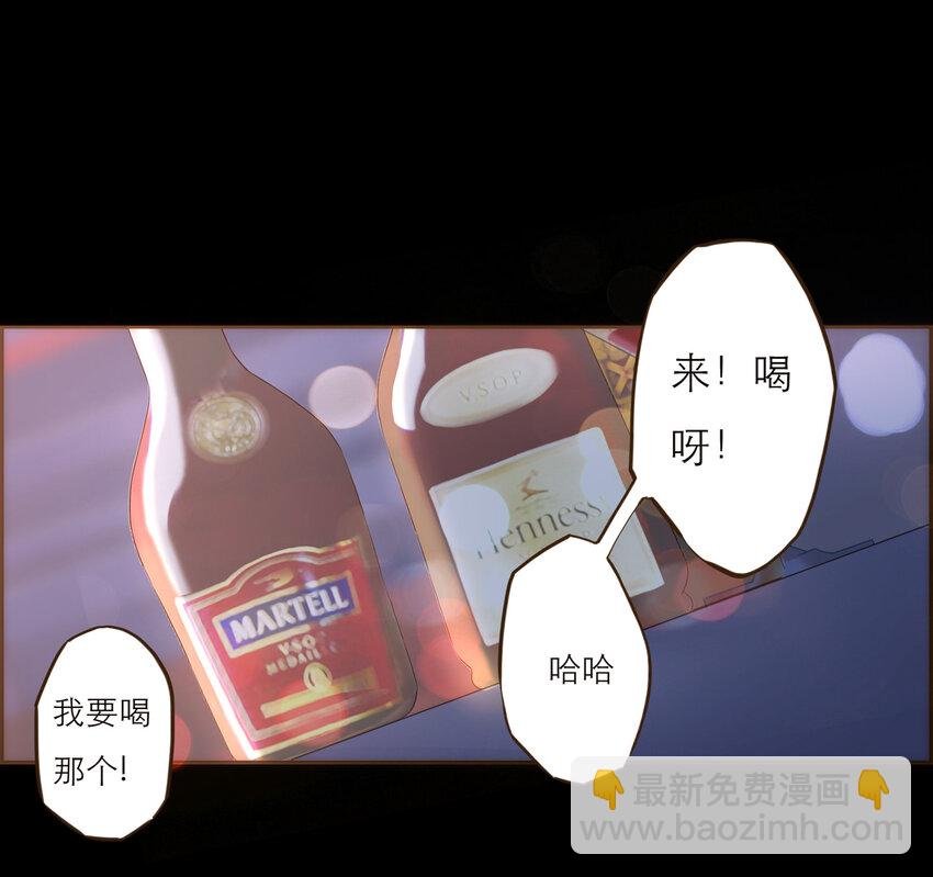 031 商业间谍