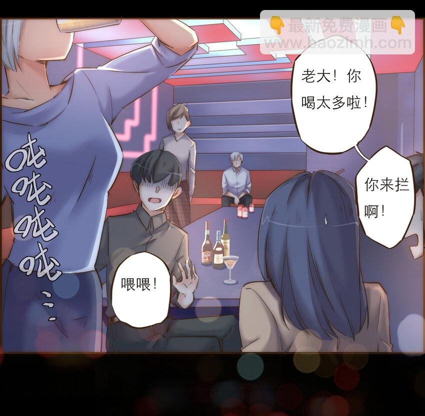 031 商业间谍
