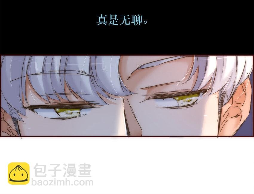 031 商业间谍