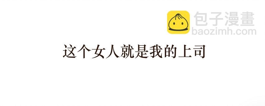 031 商业间谍