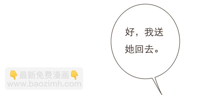 031 商业间谍