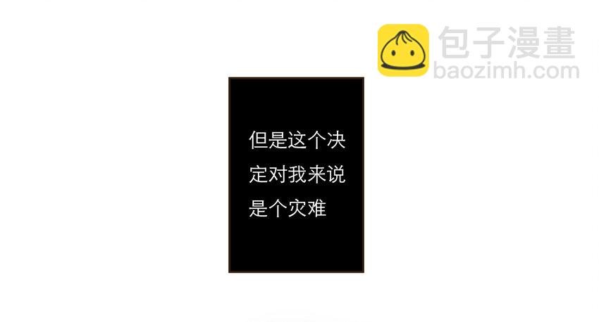 031 商业间谍