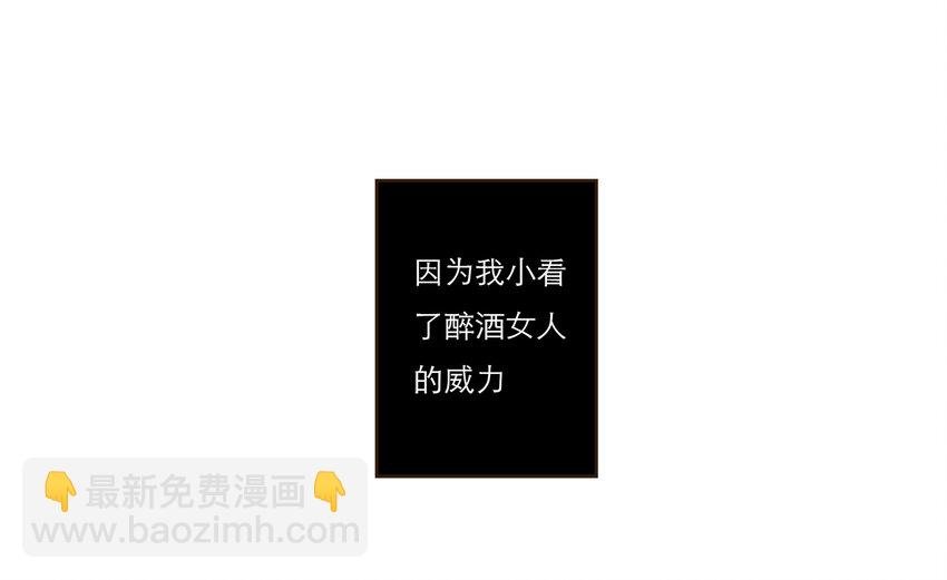 031 商业间谍