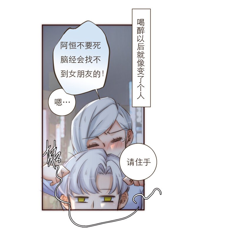 031 商业间谍