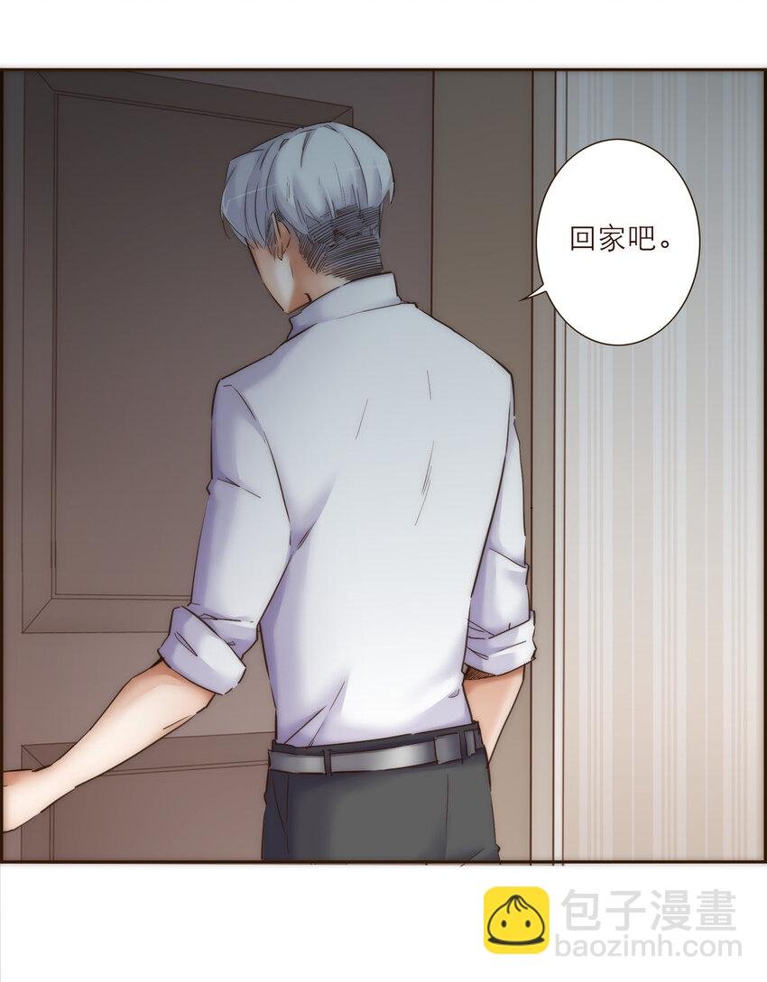 031 商业间谍