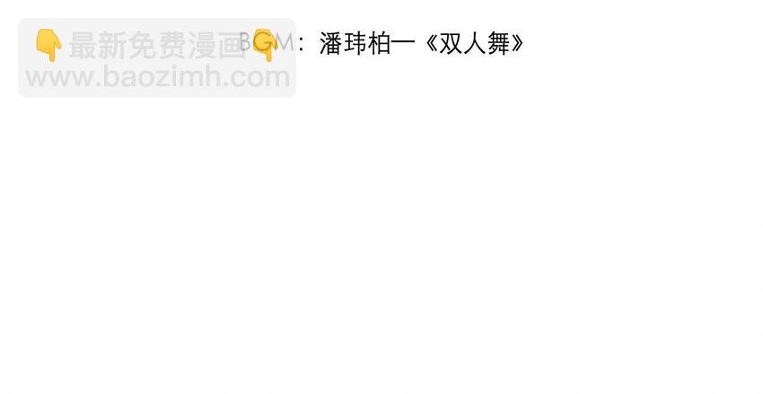 032 程序员的恋爱代码