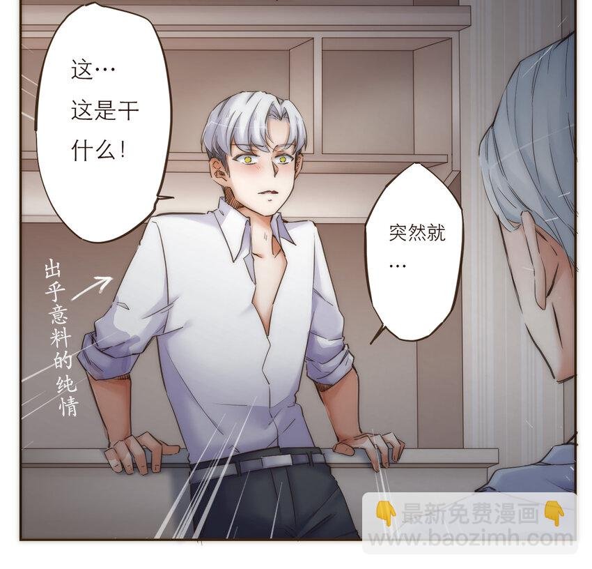 032 程序员的恋爱代码