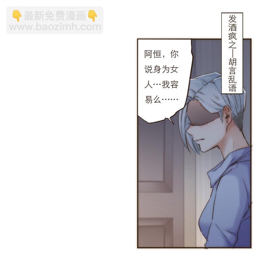 032 程序员的恋爱代码